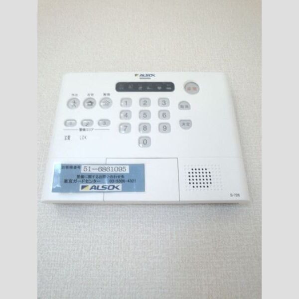 グレースコート106号室 同建物別部屋の参考画像