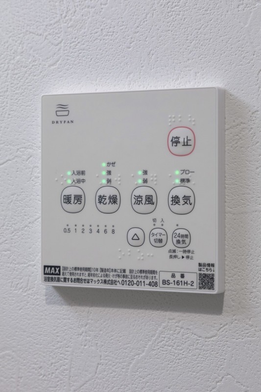 ｒｏｂｏｔ　ｈｏｍｅ　鉄道博物館 内観