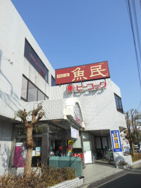 セルベコート鷺宮5階 【デパート】ピーコック／１００円ショップまで416ｍ