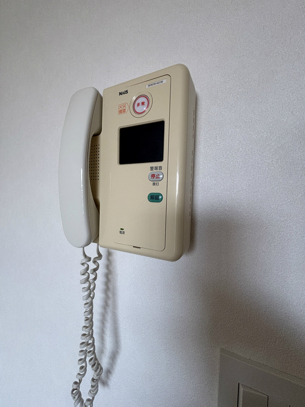 Belleviage Shinnakano4階 部屋その他
