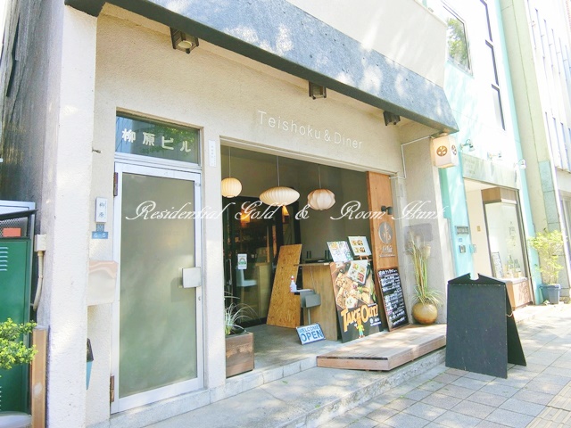 ｂ’ＣＡＳＡ 浅草橋502号室 【イタリア料理】Ashiまで1306ｍ