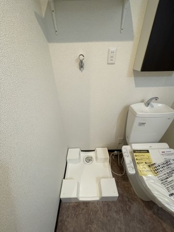 チャオ本厚木103号室 その他