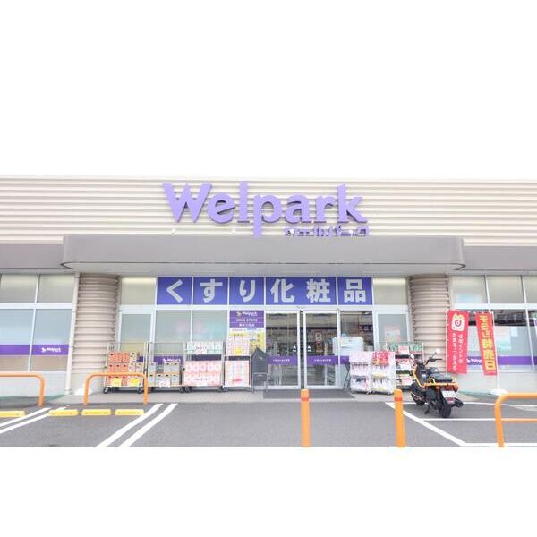 サンウッドII 周辺
