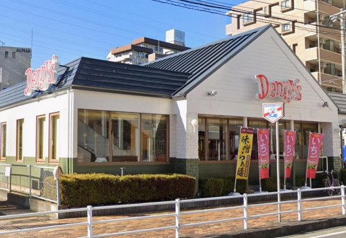 ヴィラクレイン 【ファミリーレストラン】デニーズ 町田南口店まで727ｍ