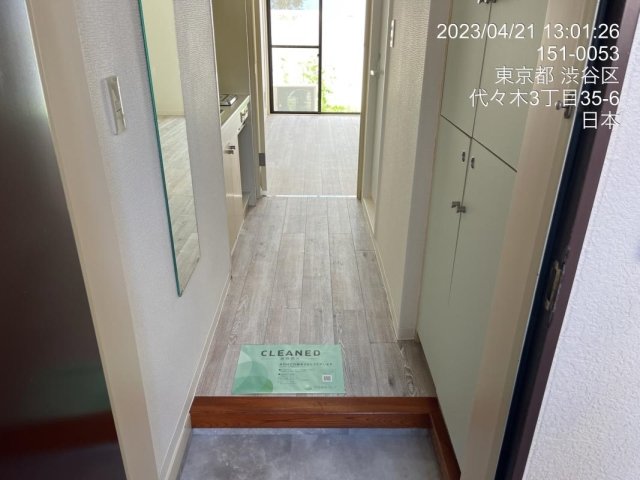 エヴェナール代々木1階 玄関