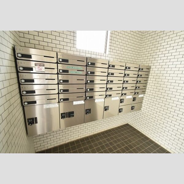 ハイドランジア203号室 集合ポスト