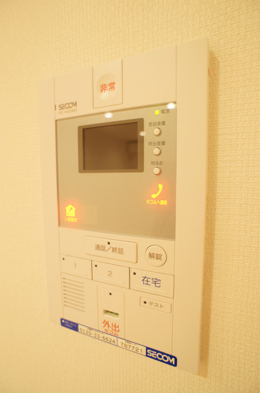 リブリ・美音 部屋設備