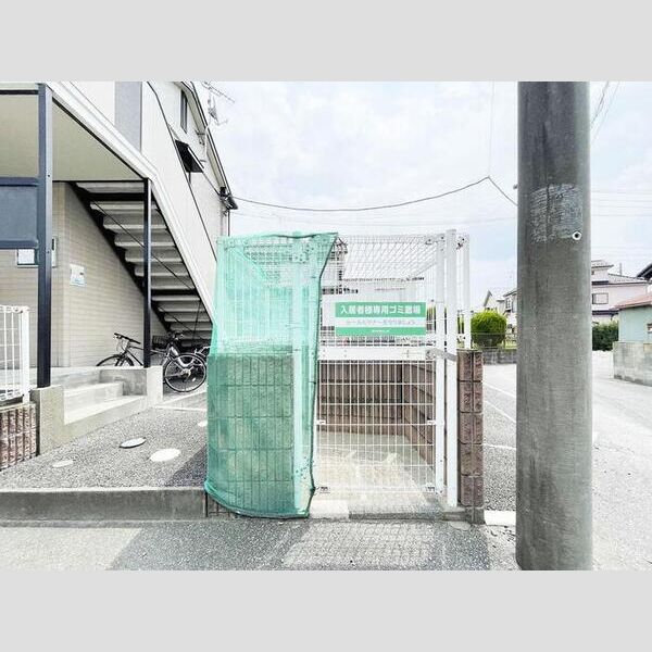 メゾンHOKUSHIN 周辺