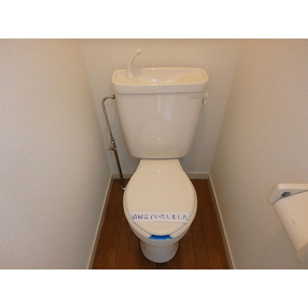 Kビレッジ2 トイレ