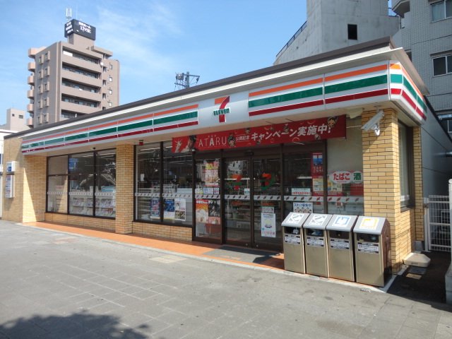 イーストエルズ セブンイレブン鶴見市場富士見町店まで164ｍ