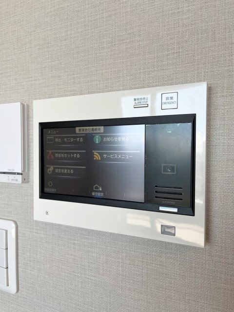 パークコート浜離宮ザタワー35階 モニター付オートロック