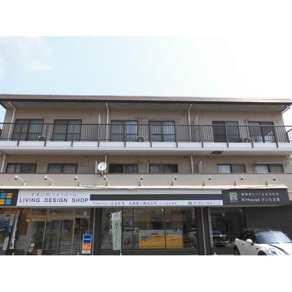 エステートピア星野 外観