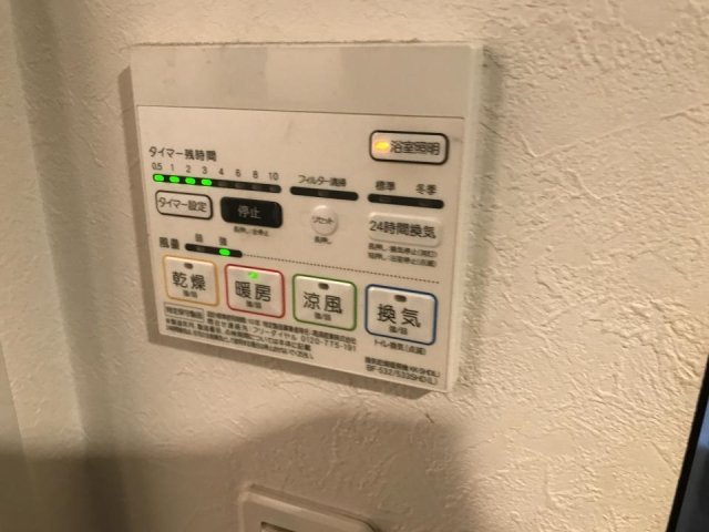 XEBEC高井戸ＰｌｕｓＲ2階 浴乾パネル