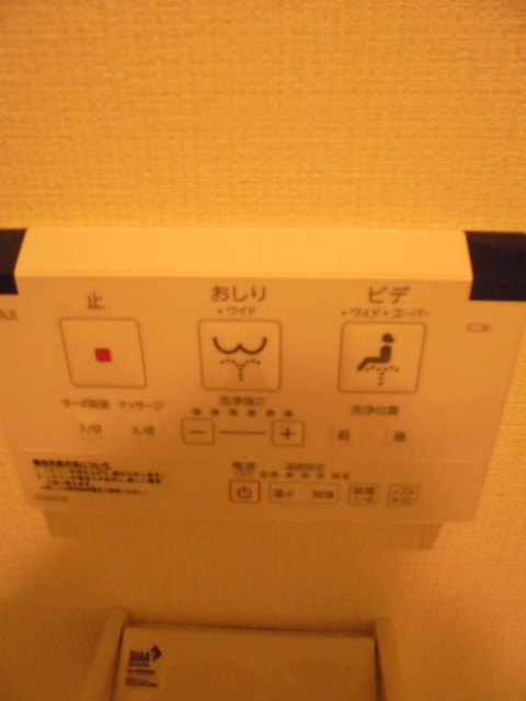 MS日吉ハイム1階 部屋その他