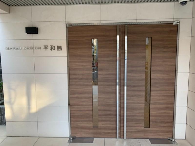 メイクスデザイン平和島 エントランス