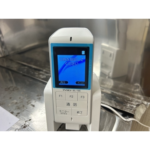 プチフィールド大間野2号棟2-25号室 部屋その他