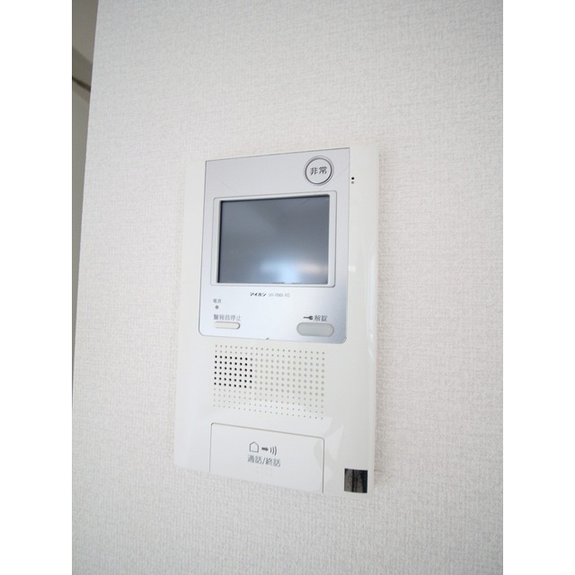 プレール・ドゥーク潮見501号室 部屋その他