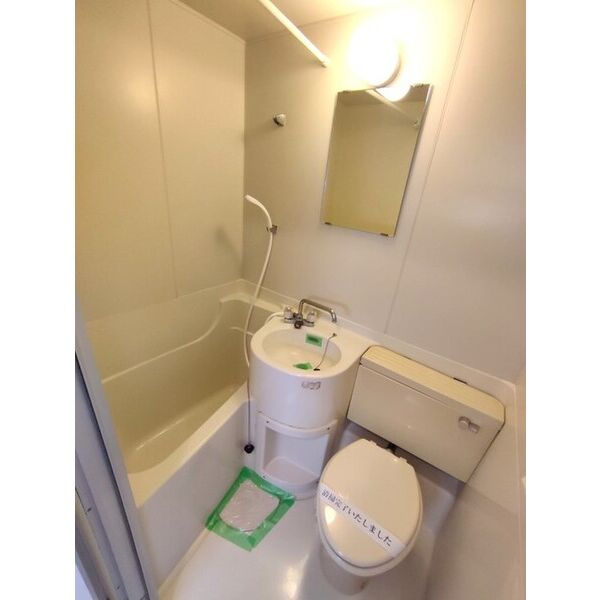 エステートならしの お風呂