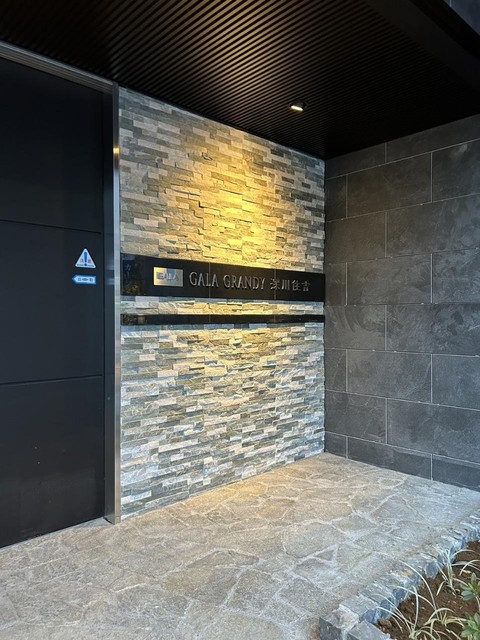 ガーラ・グランディ深川住吉2階 エントランス