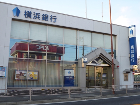 サザンクロス 横浜銀行愛甲石田支店まで807ｍ