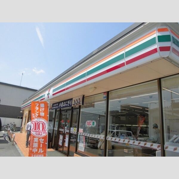 フォーリーフ瑞江 セブンイレブン江戸川東瑞江2丁目店