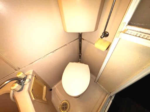 リエス稲田堤207号室 トイレ