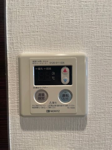 グラントゥルース両国 部屋設備
