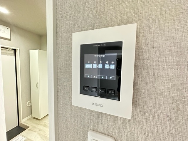 プレジール三山1階 部屋その他