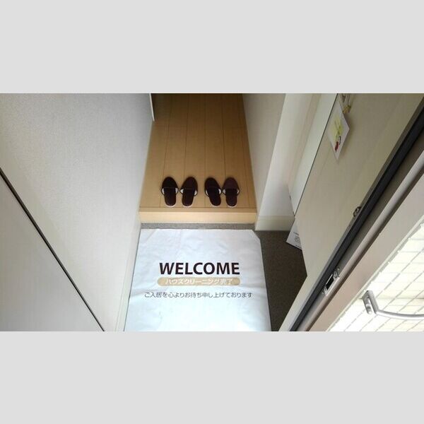 シエルツリー　Ⅱ103号室 玄関