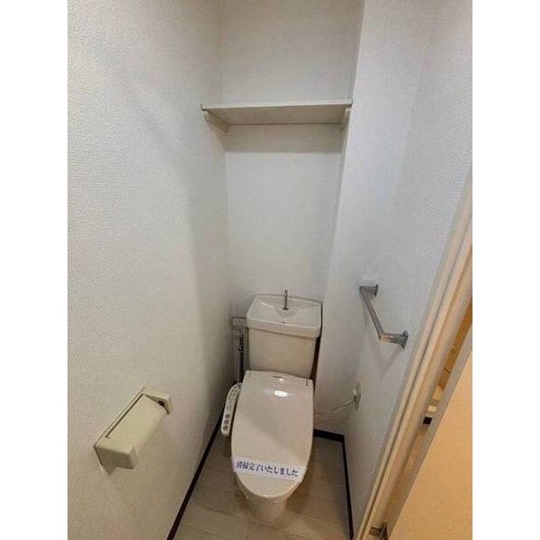 ガーデンフォレスト柏の葉キャンパス0105号室 トイレ