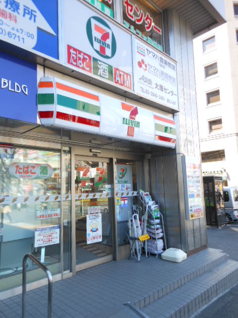 ガーラ・ステージ大塚駅前 【コンビニエンスストア】コンビニ　セブンイレブン　まで435ｍ