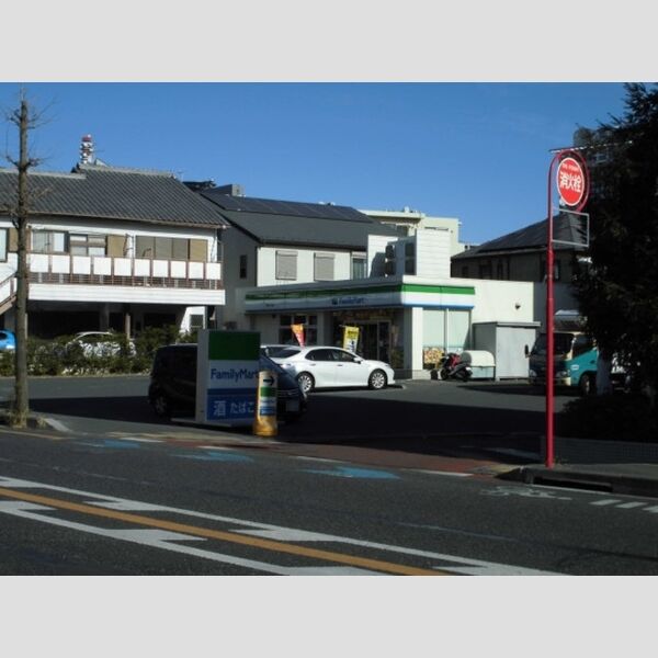 インペリアルヒルズ ファミリーマート下落合二丁目店(277m)