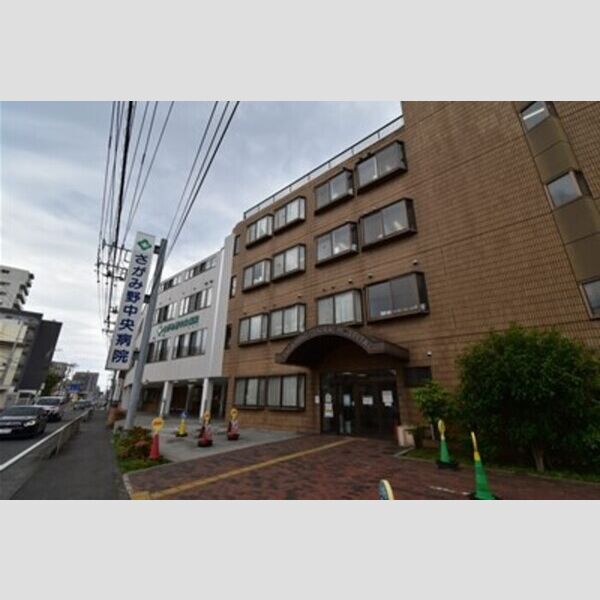 ジェルベーラ東柏ケ谷 医療法人社団さがみ野中央病院(956m徒歩約12分)