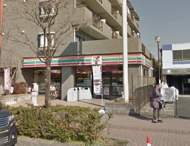 第３シルクロードハイツ 【コンビニエンスストア】セブンイレブン八王子片倉南店まで540ｍ