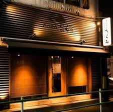 エスコート麻布十番 【焼肉】炭火焼肉 たくみまで219ｍ