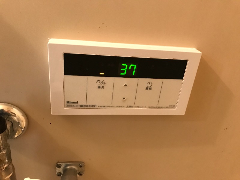 田園コーポラス1階 部屋その他