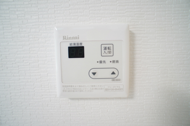 ココメゾン 部屋設備