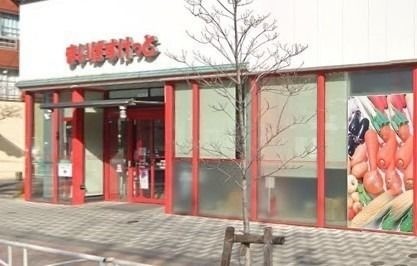 ラ・ピュイ まいばすけっと王子店