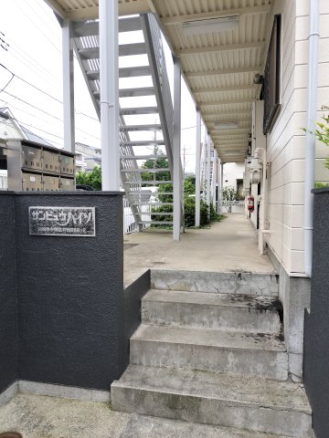 サンビュウハイツ エントランス