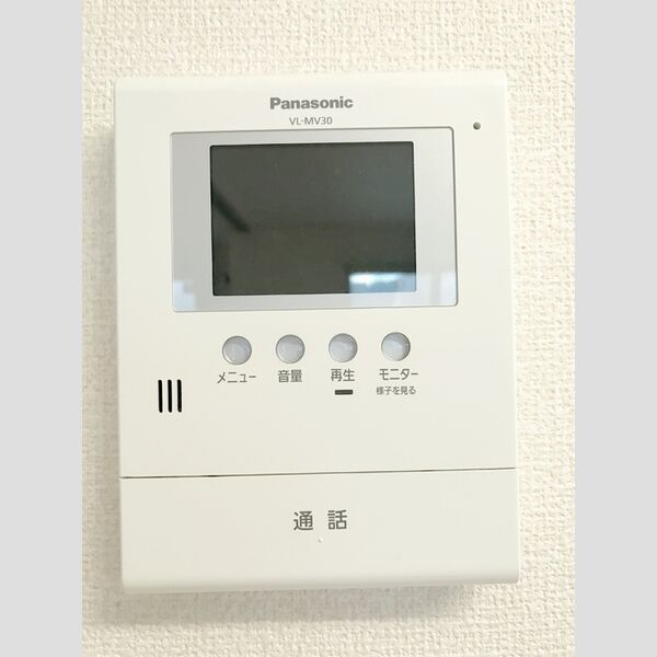 アネックス永野202号室 モニター付きインターホン