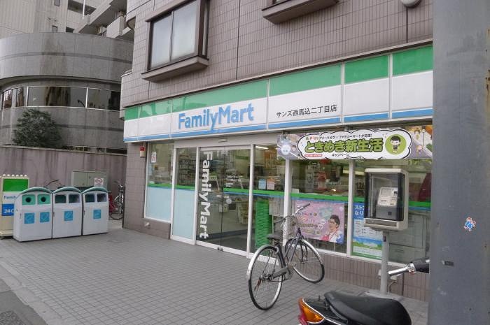 ステージファースト西馬込アジールコート ファミリーマートサンズ西馬込二丁目店