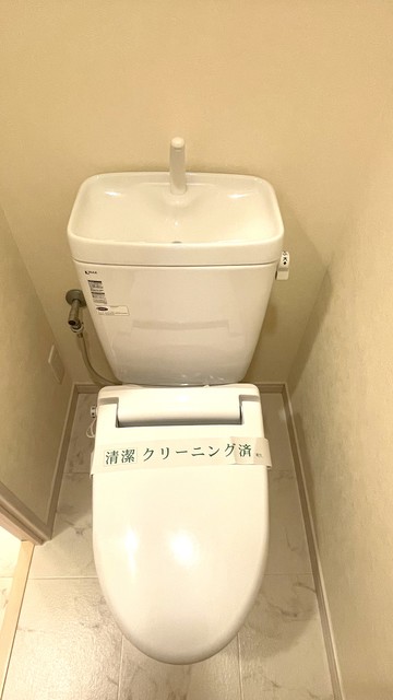 ハーミット高幡0206号室 トイレ