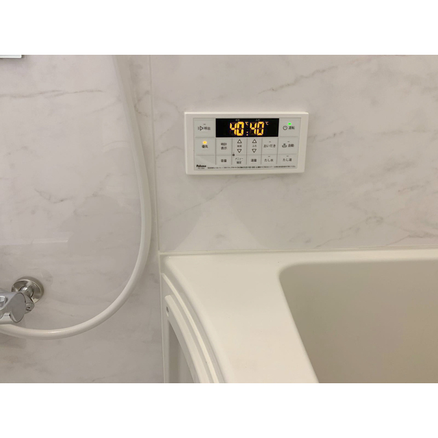 エンデカ東浦和406号室 部屋その他