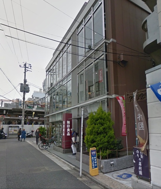 パークフロント下北沢104B号室 無印良品下北沢店