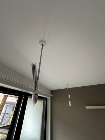 ベイルームスカイ海老名103号室 その他