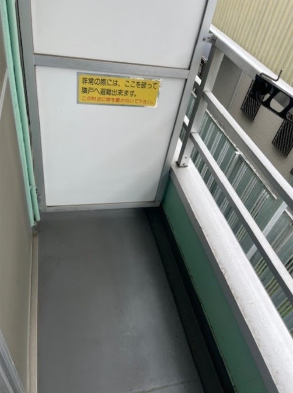 孝有第6ビルグリーンハイツ麻生1階 バルコニー