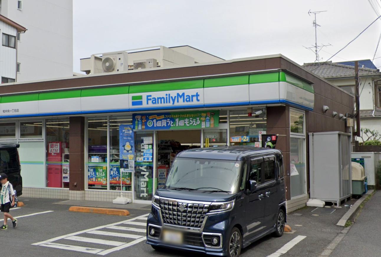 フルハウス柏 【コンビニエンスストア】ファミリーマート 柏中央一丁目店まで670ｍ