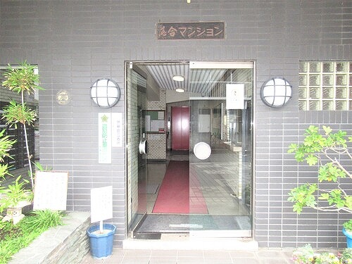 落合マンション エントランス