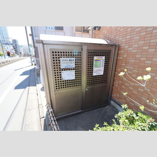 ラクサリー国分寺203号室 ゴミ集積場