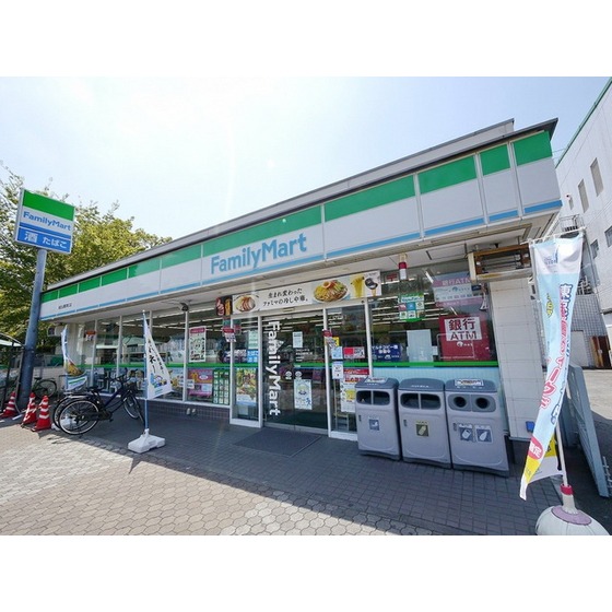 パークヒル航空公園 周辺